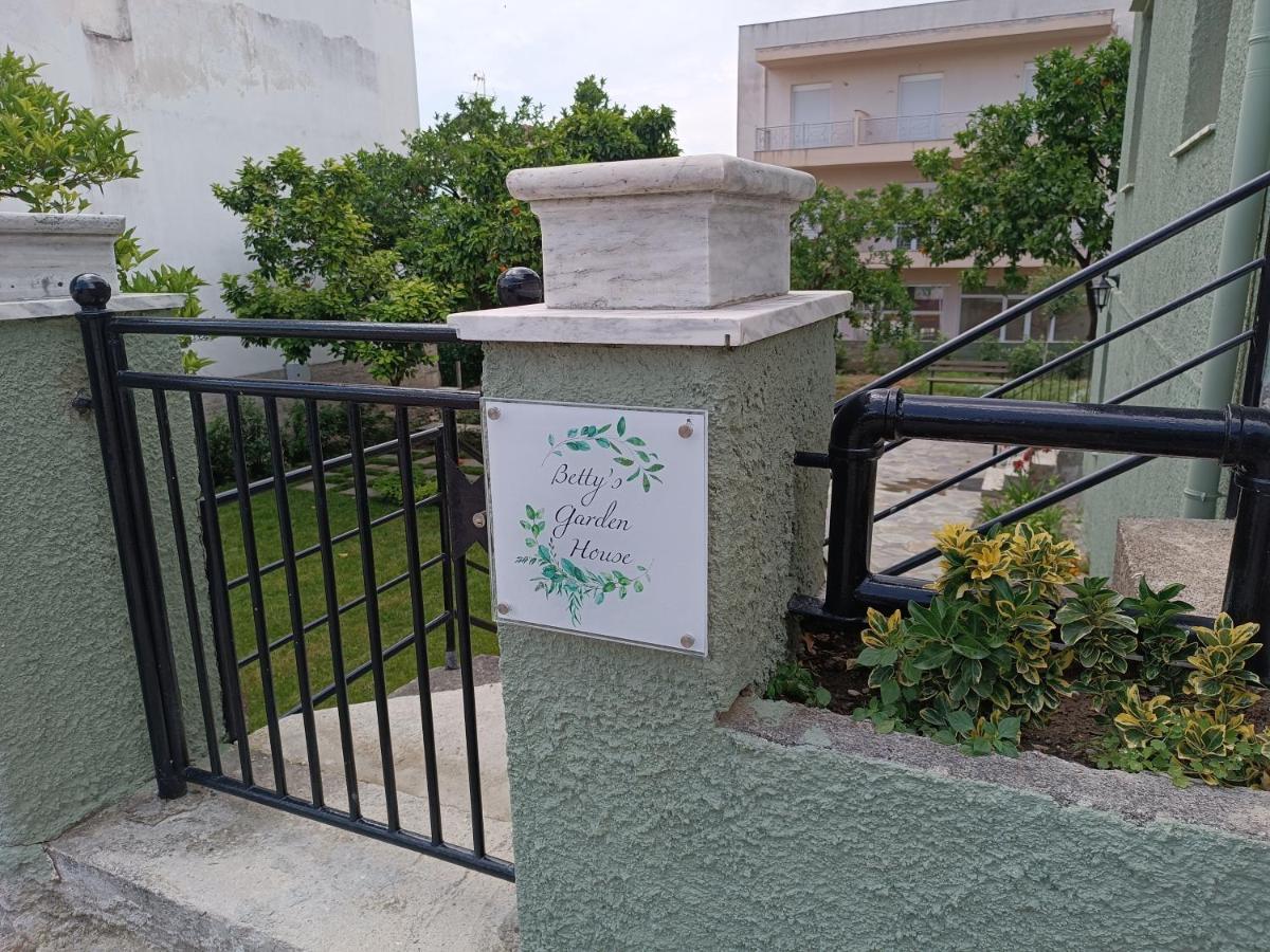 Betty'S Garden House Villa Nea Anchialos Ngoại thất bức ảnh